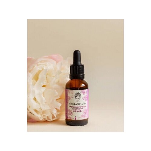 Miss Laminaria Масло косметическое с экстрактом Монарды, 30 мл