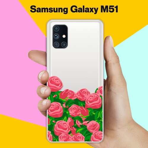 Силиконовый чехол Розы на Samsung Galaxy M51 силиконовый чехол пионы на samsung galaxy m51