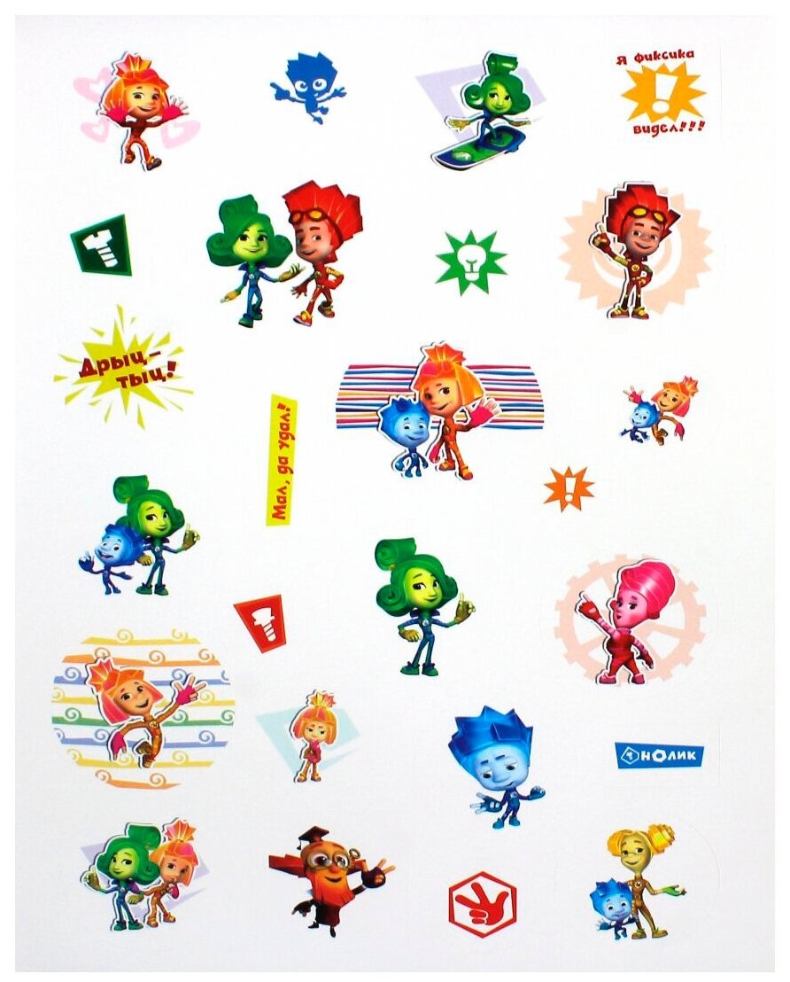 Картинки фиксики для печати фото