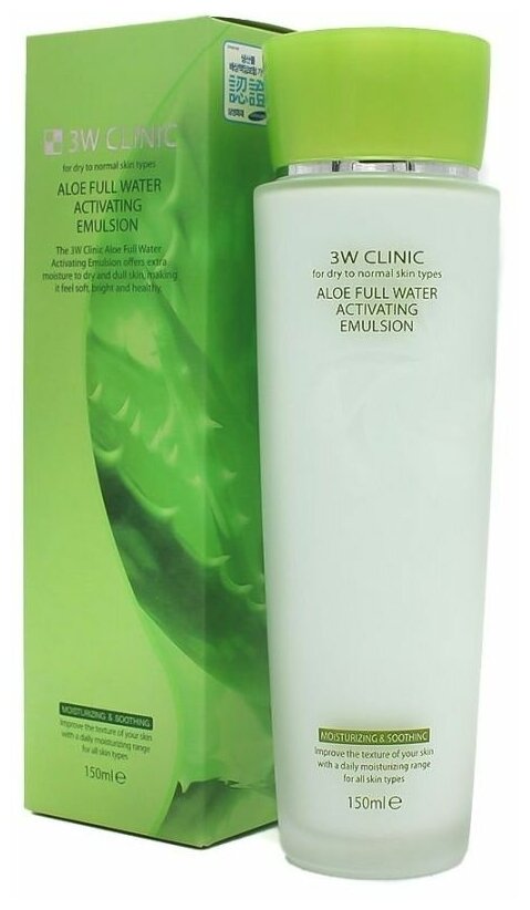Эмульсия для лица с экстрактом алоэ, Aloe Full Water Activating Emulsion, 3W Clinic, 8809469775472