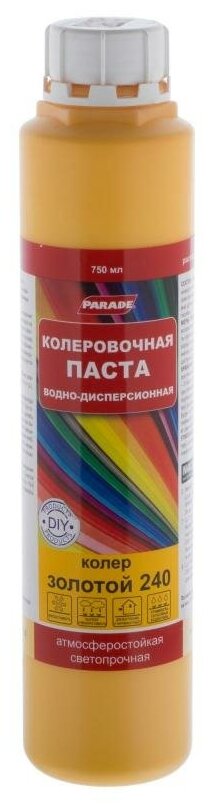 Колеровочная паста Parade CLASSIC, 240 золотой, 0.75 л