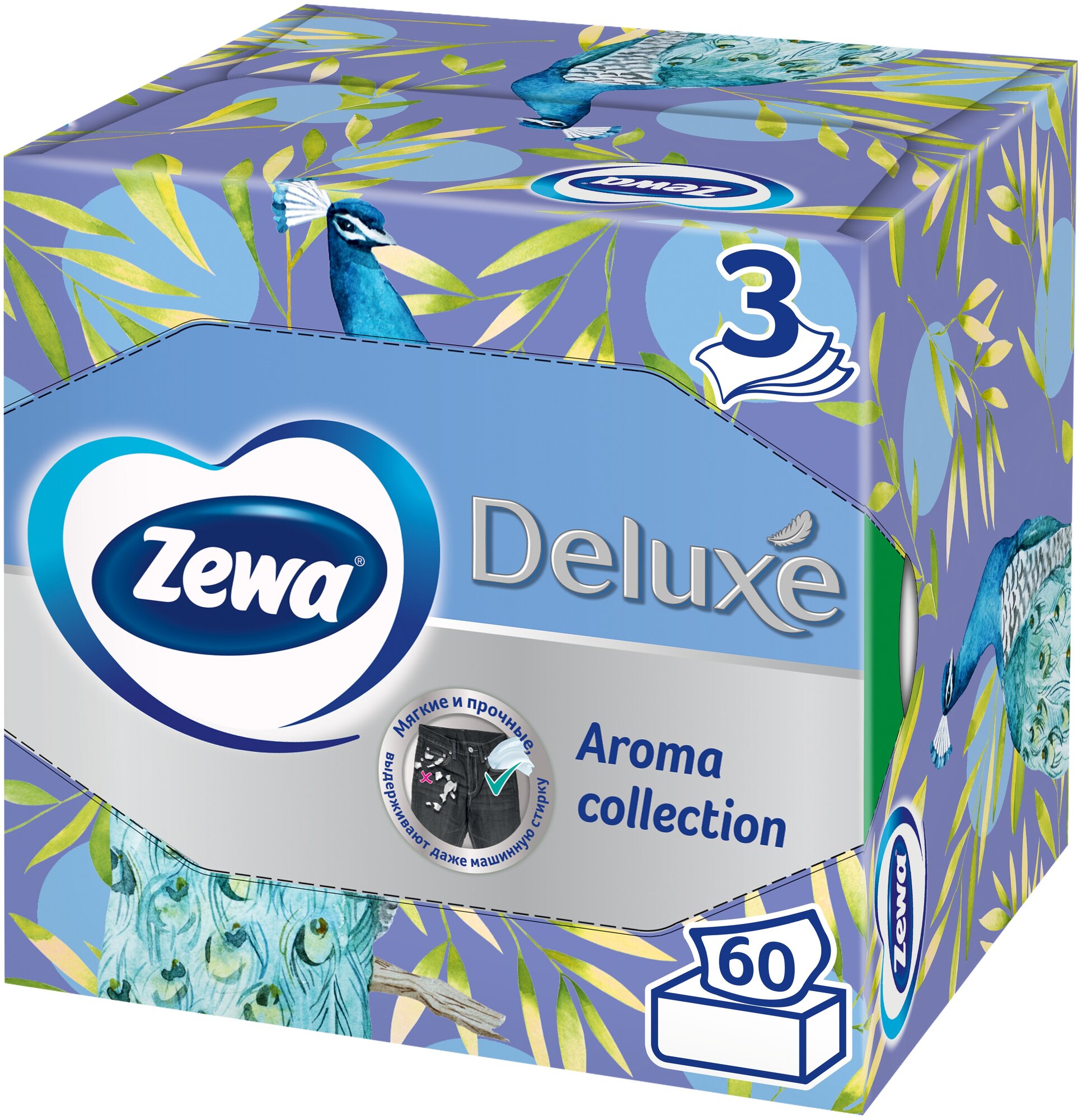 Салфетки бумажные в коробке Zewa Deluxe Арома Коллекция, 3 слоя, 60 шт. - фотография № 2