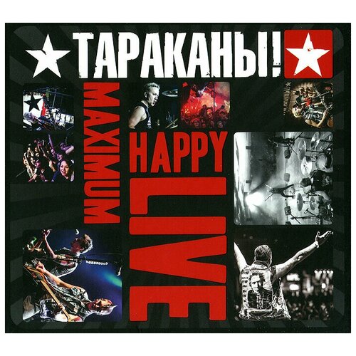 Компакт-Диски, Soyuz Music, тараканы! - Maximumhappy Live (CD) компакт диски soyuz music тараканы maximumhappy live cd