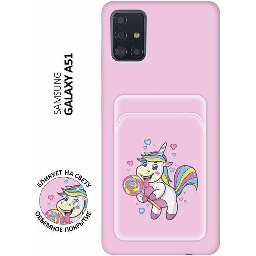 Матовый чехол с карманом Unicorn and candy для Samsung Galaxy A51 / M40s / Самсунг А51 / М40с с 3D эффектом розовый матовый чехол с карманом scratchy для samsung galaxy a51 m40s самсунг а51 м40с с 3d эффектом лиловый