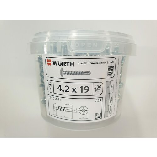 Саморез DIN 7504-N 4.2x19 PH A3K (500 pcs) WURTH, Германия