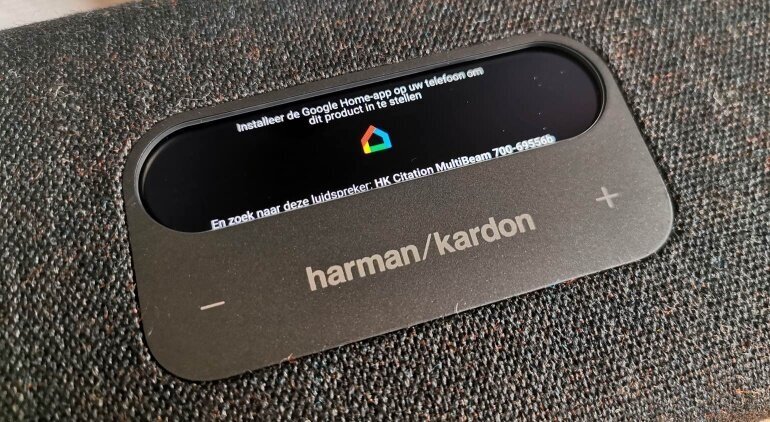 Умная колонка Harman/Kardon Citation Multibeam 700