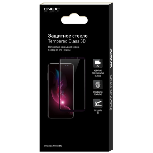Защитное стекло Onext для телефона Honor 20 Pro, 3D, full glue, черное (2019)