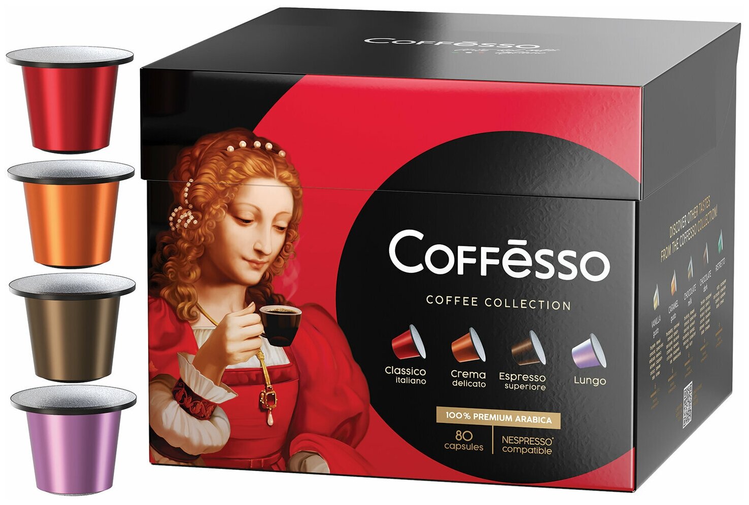 Кофе в капсулах 80 порций «Ассорти 4 вкусов» для Nespresso, COFFESSO - фотография № 3