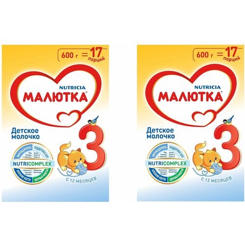 фото Молочко детское малютка 3 с 12 месяцев 600 г 2 шт малютка (nutricia)