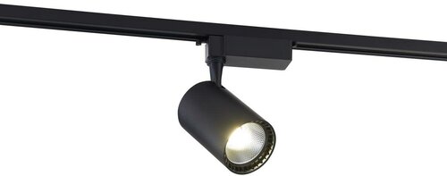 2010-LED20TRB LED однофазный трековый светильник