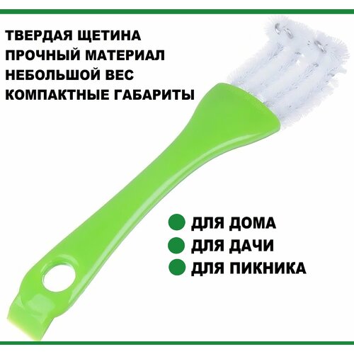 Щетка для чистки мангалов решеток-гриль посуды 175x35см пластик металл Долговечный и удобный аксессуар для домашнего хозяйства дачи пикника 465₽