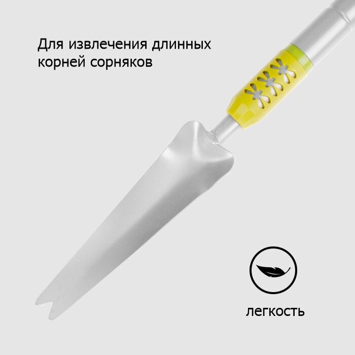 Корнеудалитель с мет телескопическим черенком `Урожайная сотка` Мастер 9363E - фотография № 3