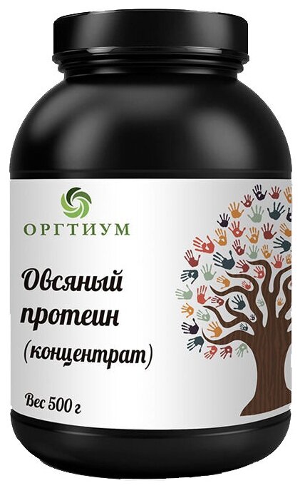 Овсяный протеин, 500г, Оргтиум