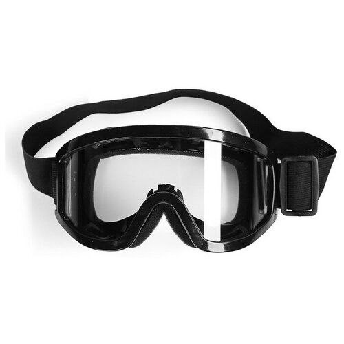 Очки-маска для езды на мототехнике, стекло прозрачное, цвет черный, "Hidde"