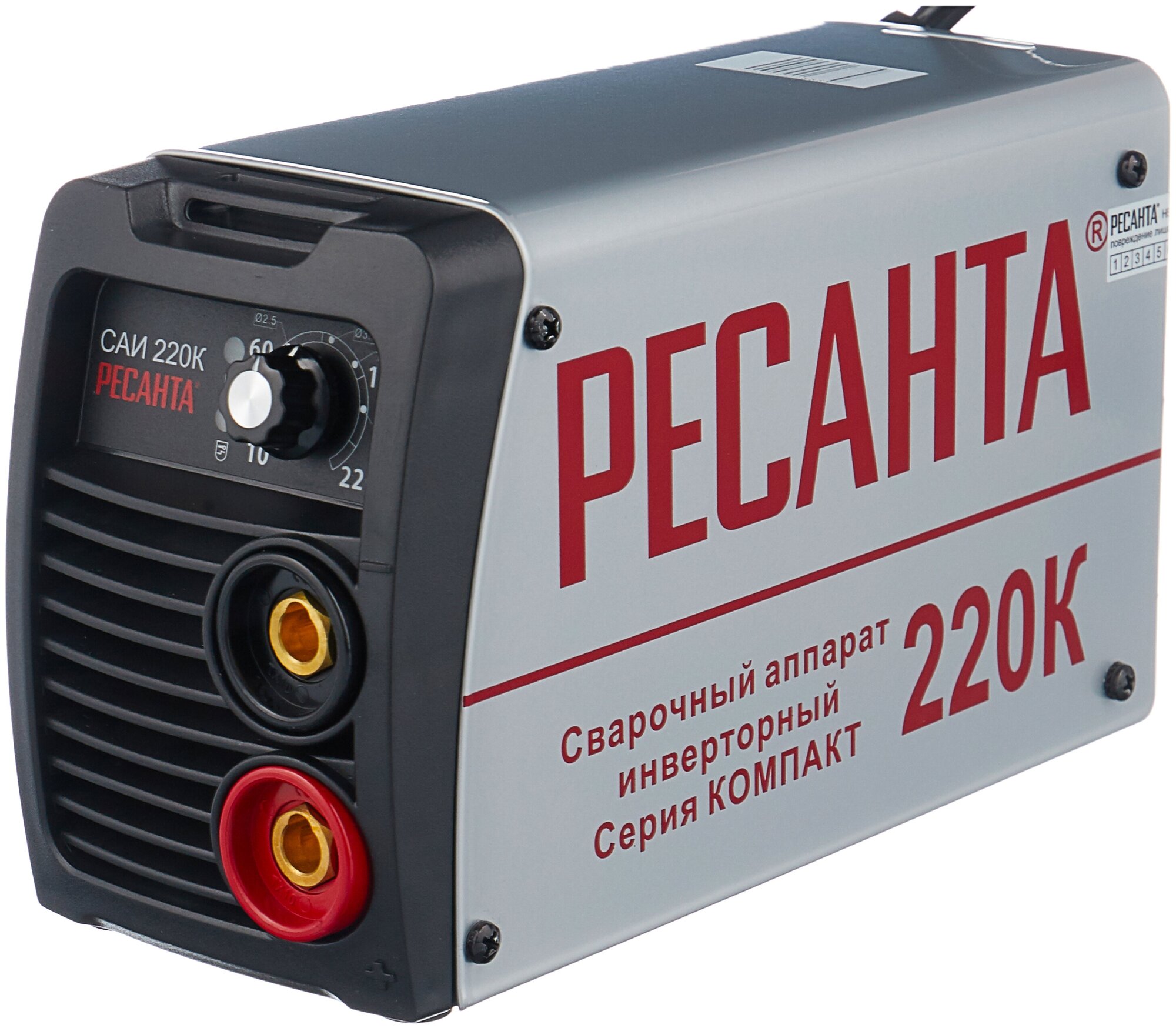 Сварочный аппарат инверторного типа РЕСАНТА САИ-220К MMA