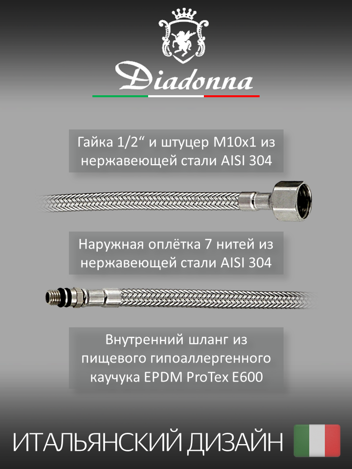 Смеситель на кухню Diadonna D80-660112 с вытяжной лейкой, картридж 35 мм, хром, крепление шпилька - фотография № 5