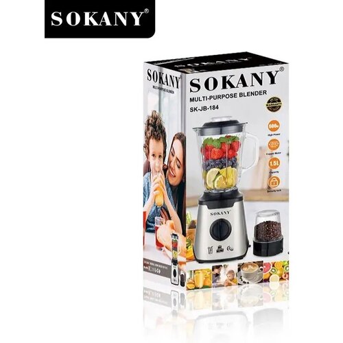 Стационарный блендеркофемолка Powerful SK-JB-184Мощность 600ВтSOKANY15лсеребристый 418000₽