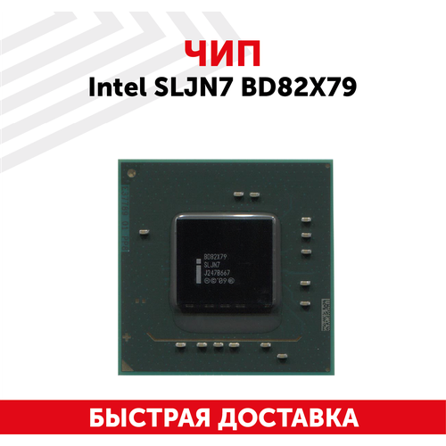 микросхема intel bd82x79 sljn7 Микросхема Intel SLJN7 BD82X79