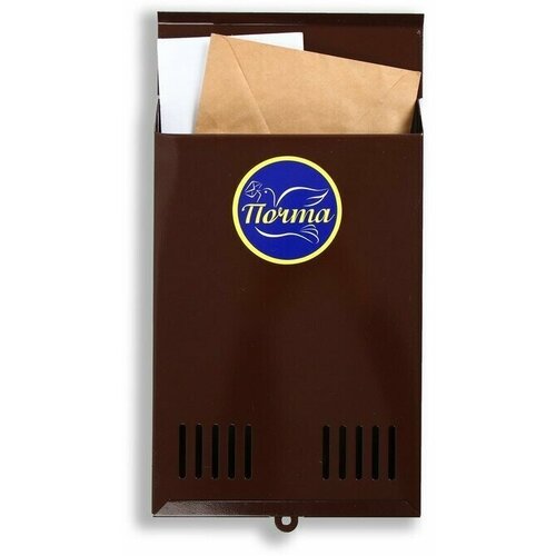 Ящик почтовый без замка (с петлей), вертикальный, коричневый ящик почтовый коричневый без замка 32х26х9 см