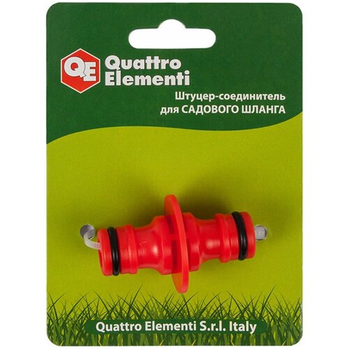 Штуцер для шланга QUATTRO ELEMENTI пластик quattro elementi giardino 801 черно красный