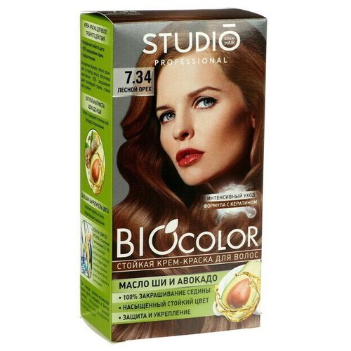 Краская для волос BIOCOLOR Studio Professional «Лесной орех 7.34» 50/50/15мл