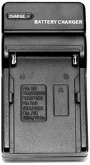 Зарядное устройство Ruibo для Sony NP-F970