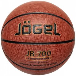 Баскетбольный мяч Jogel JB-700 №7, р. 7 коричневый