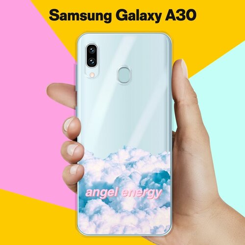 Силиконовый чехол Небо на Samsung Galaxy A30 силиконовый чехол афрокадо на samsung galaxy a30