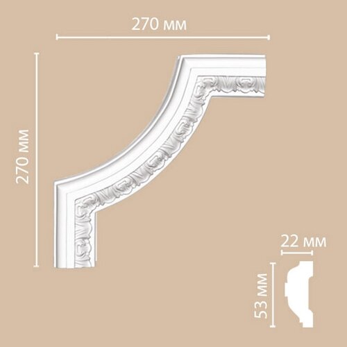 Угловой элемент для молдинга Decomaster DP 8053B, 1шт