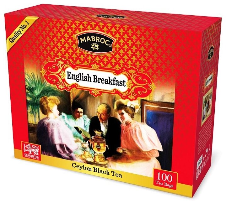 Mabroc Чай черный цейлонский Английский завтрак "Английское чаепитие", 100 пакетиков