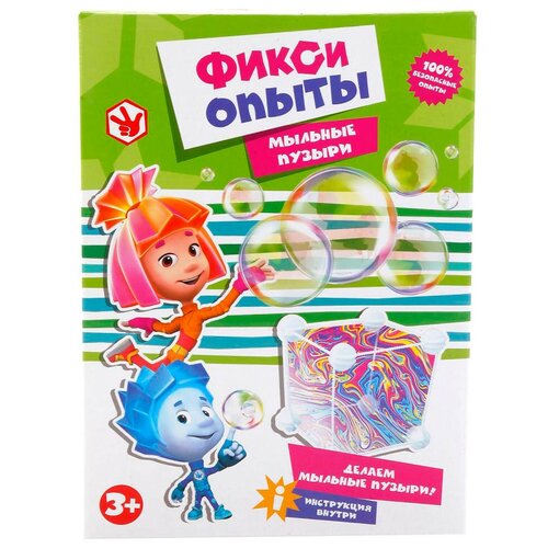 Набор Играем вместе Фикси-опыты Мыльные пузыри (TXH-122-R) 1toy мыльные гигантские пузыри 1toy мы шарики единорог лоток мыльный раствор 250 мл 2 венчика