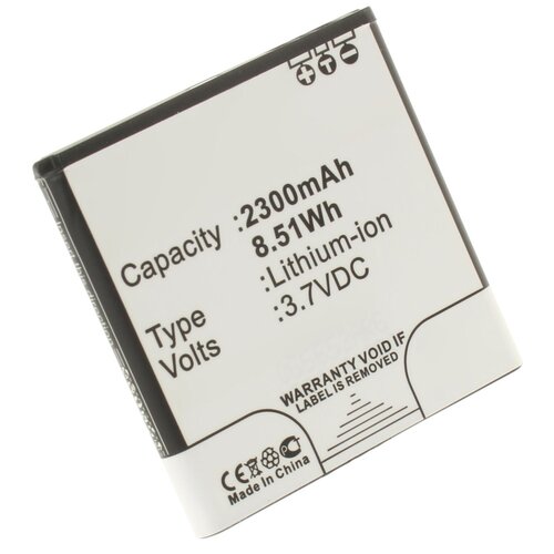 фото Аккумулятор ibatt ib-b1-m554 2300mah для sony,sony ericsson ba950, ab-0300,