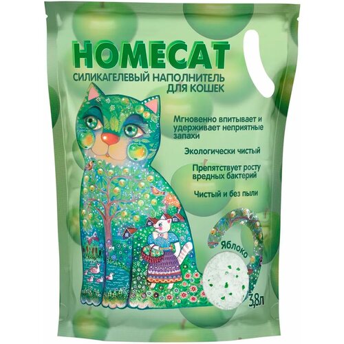 HOMECAT яблоко наполнитель силикагелевый для туалета кошек (3,8 л х 4 шт)