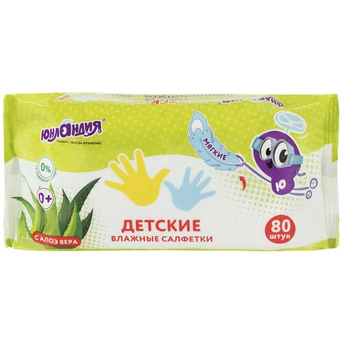 Салфетки юнландия 129894 комплект 7 шт 1126₽