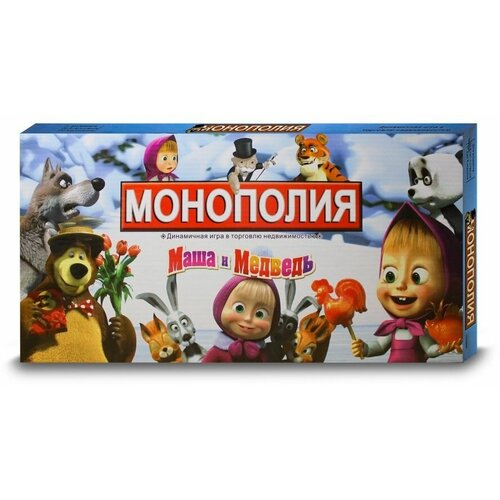 Монополия Маша и Медведь