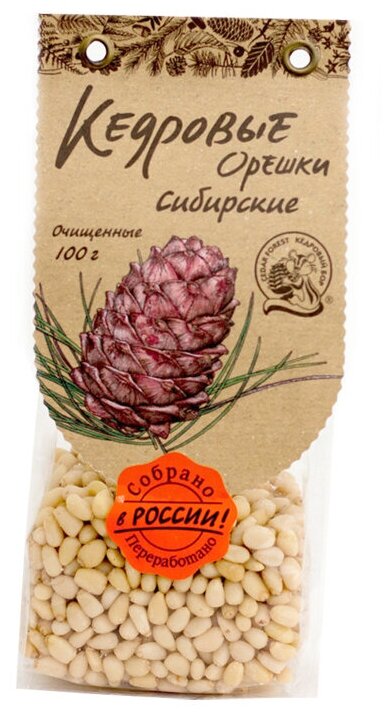 Кедровый орех Кедровый Бор сибирский очищенный, 100 г - фото №3
