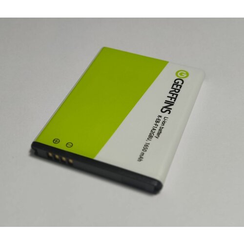Аккумулятор для Samsung i9100, Galaxy S2, i9103, Samsung S2, i9105 - Распродажа, парт номер EB - F1A2GBU от компании Gerffins