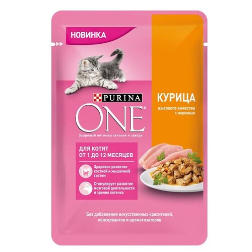 Влажный корм Purina One для котят, курица с морковью, пауч, 75 г*26 шт