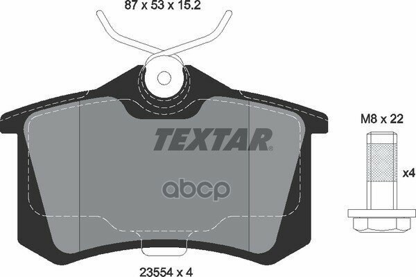 Колодки Торм. Зад. Audi A4/Vw Golf Ii/Iii/Seat Exeot 09->/Toledo/Peugeot 405 Textar арт. 2355401