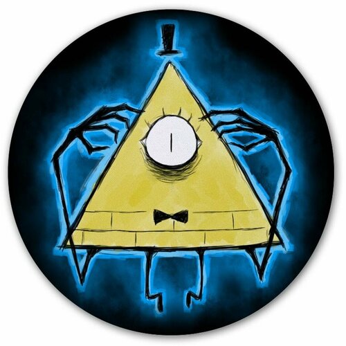 Коврик для мышки круглый Bill Cipher Gravity Falls