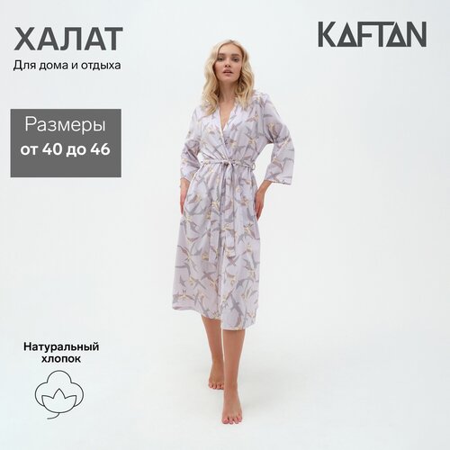 Халат KAFTAN Birds, цвет серый, размер 40-42