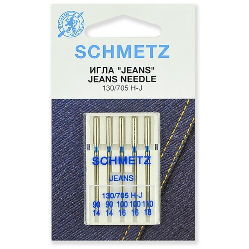 / Schmetz Jeans 130/705 -J, , 5 