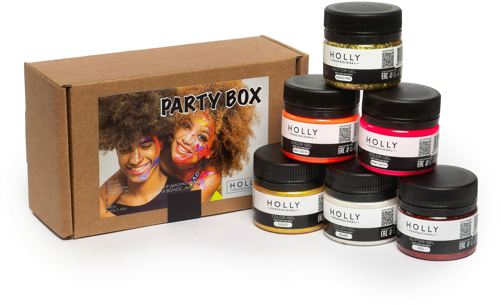 Holly Professional          PARTY BOX 6