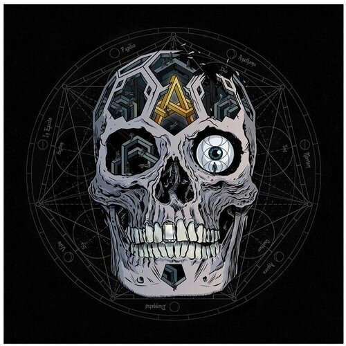 Atreyu: In Our Wake (1 CD)