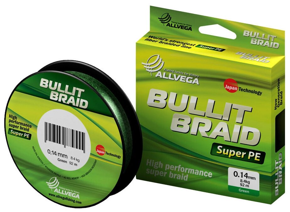 Леска плетеная Allvega "Bullit Braid" 92м 0,14мм 8,4кг (темно-зеленая) .