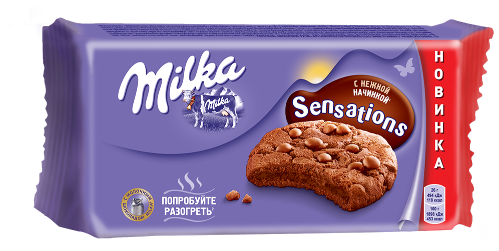 Печенье Milka Sensations Innen Inside Сookies, 156 г