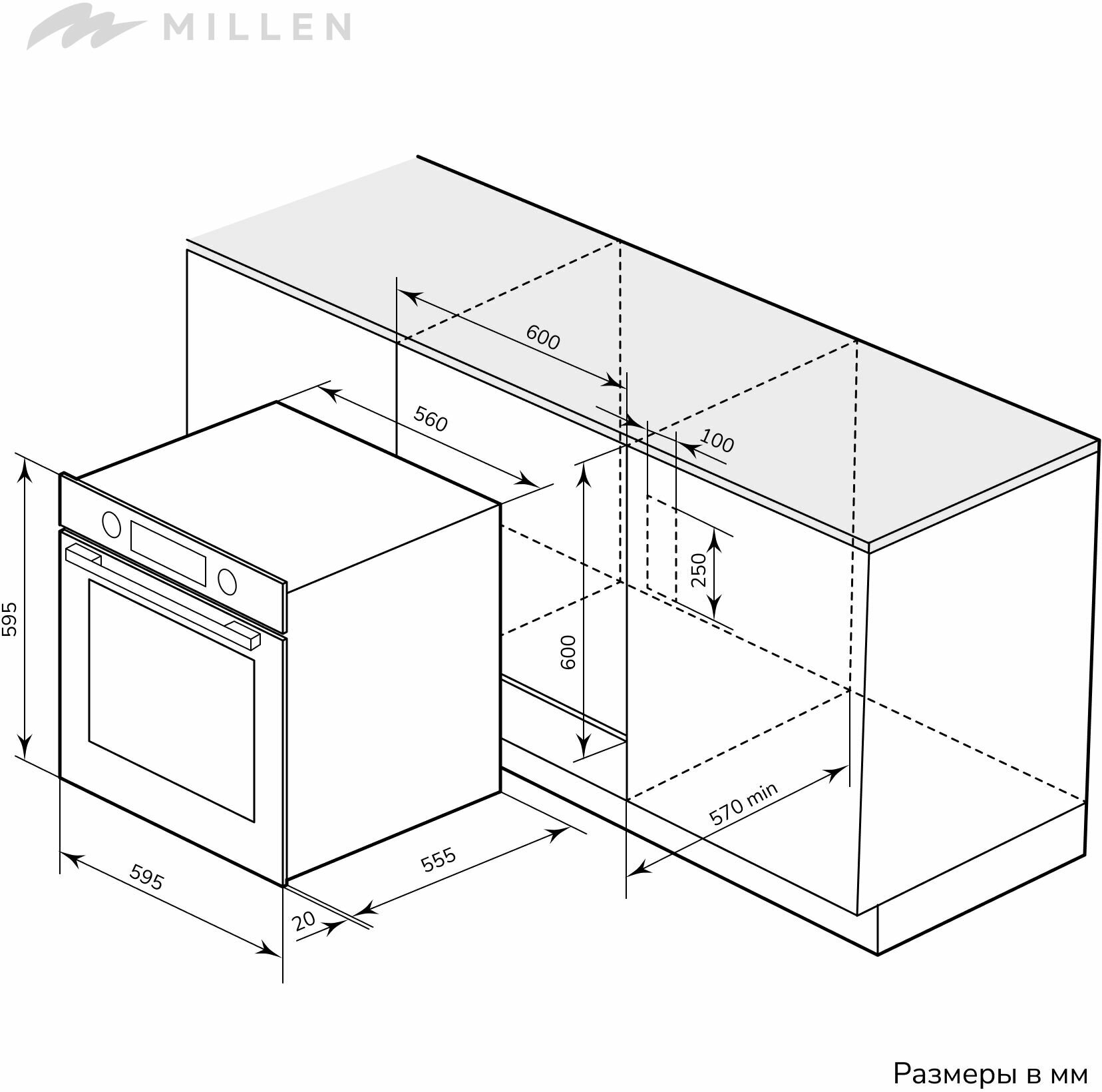 Духовой шкаф встраиваемый, электрический MILLEN MEO 602 IX, серый металлик - фотография № 9