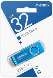 Память Smart Buy "Twist" 32GB, USB 2.0 Flash Drive, синий