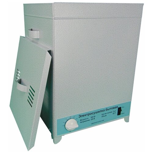 Электросушилка уралмастер 5 лотков металлическая с вентилятором для овощей и фруктов 590000₽