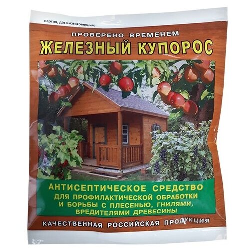 Средство от болезней растений Купорос железный (250 г)